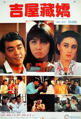 免费高清a毛片