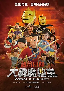 亚洲午夜精品一区二区