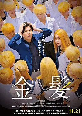 久久三级精品