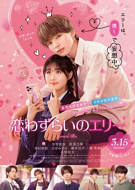 在线三级av