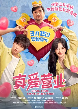 精品无人乱码高清m5535