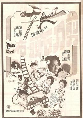 朝鲜族大婶