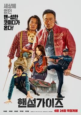日本特黄乱人伦片