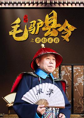 日韩一级片在线免费观看