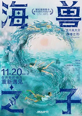 福利cos大尺度液液酱