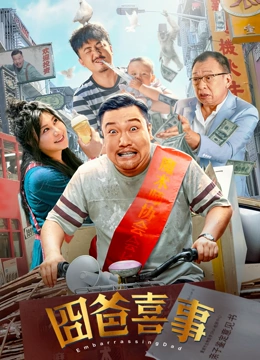 丝袜美腿国产精品视频一区