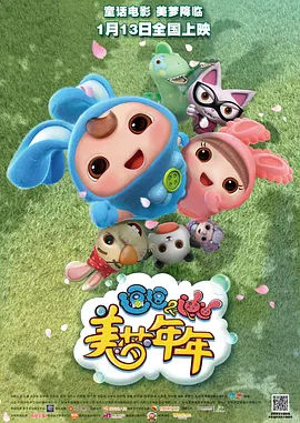 韩理论电影