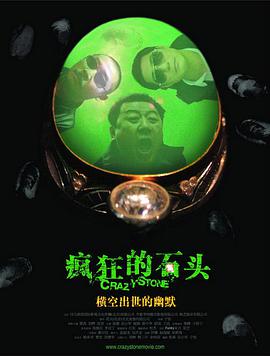 国产欧美曰韩一区二区三区