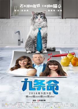 珍珠内裤怎么穿会刺激
