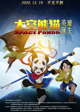 久久国产黄色