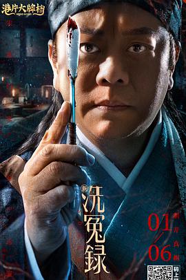 日韩精品一区二区三区毛片