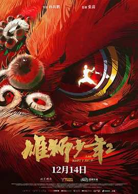 日本做受高潮好舒服视频
