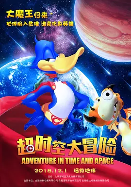 国产综合视频