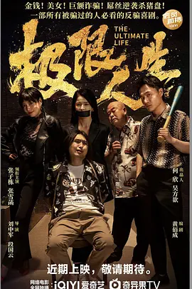 2个土叠一起叫什么字