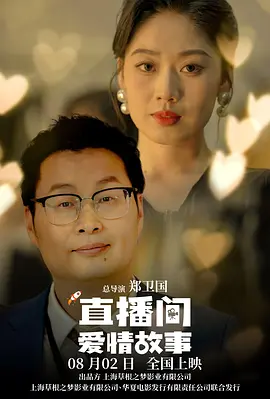 综合7799亚洲伊人爱爱网