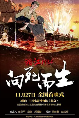 亚洲图区一区二区三区