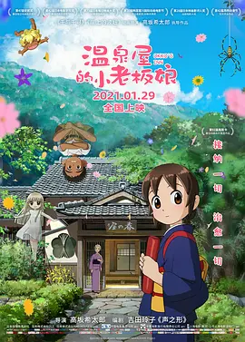 手机看片日韩欧美