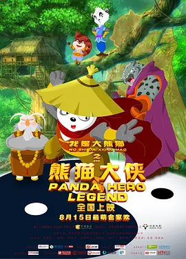 www.av在线免费观看