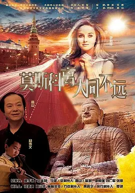 免费一区