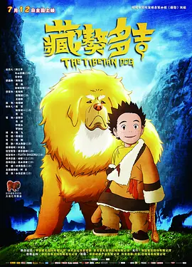 午夜刺激在线