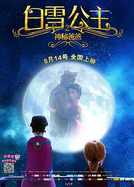 女人18片毛片30分钟