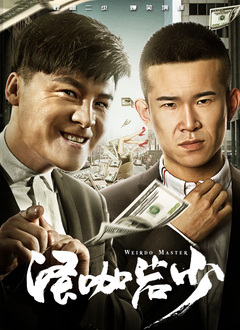 久久精品30