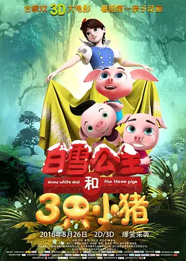 操大逼网站