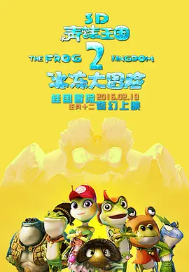 日韩一区二区三区国产
