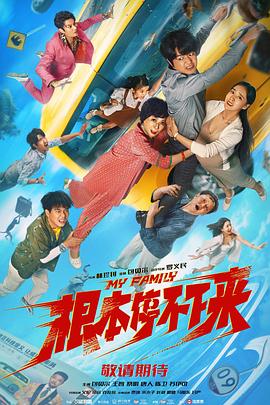国产精品亚洲高清一区二区