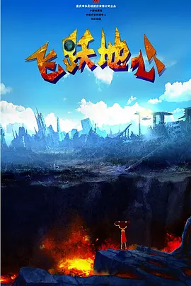 手机看片1024久久精品你懂的