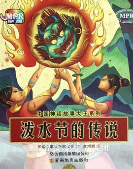久久a视