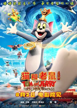 日韩激情网