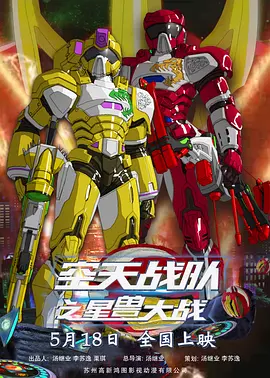 玖玖草视频