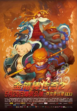 青青热久免费精品视频在app