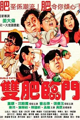 91视频免费播放