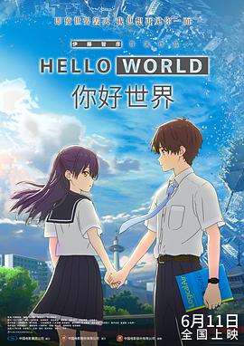 日韩中文在线