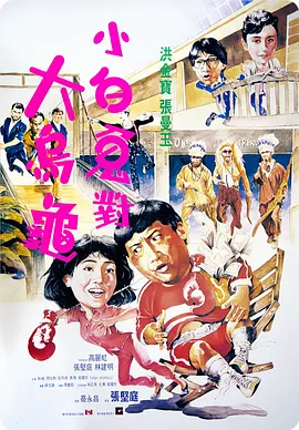 五月婷丁香