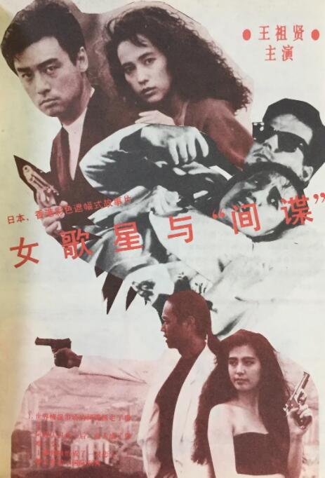 小鲜肉gaygay网站