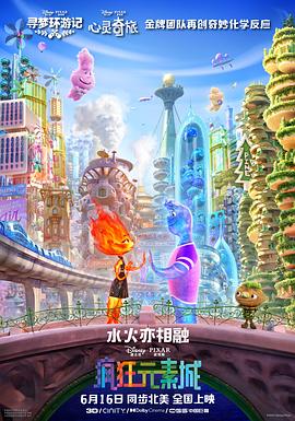 我母亲的朋友2