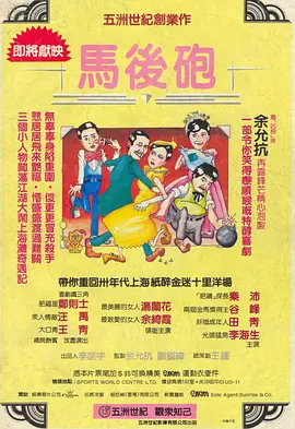 初高中生黄福利网站