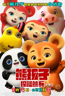 色综合网址