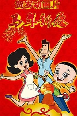 特色特色大片在线