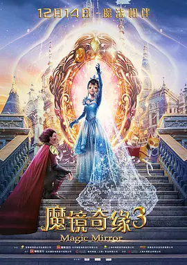 思瑞女神土豪