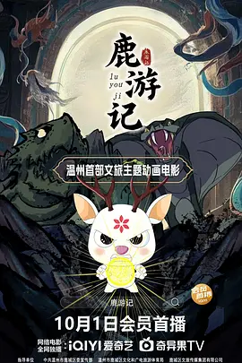 亚洲另类色区欧美日韩