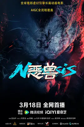 x870暗黑