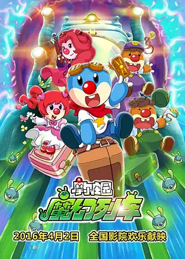 91九色精品国产