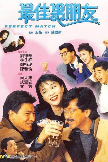 午夜成年免费观看视频