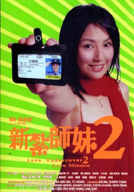 久久久夜色精品亚洲