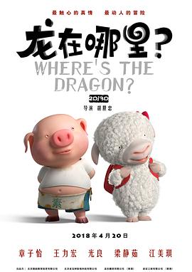 日韩欧美在线视频观看