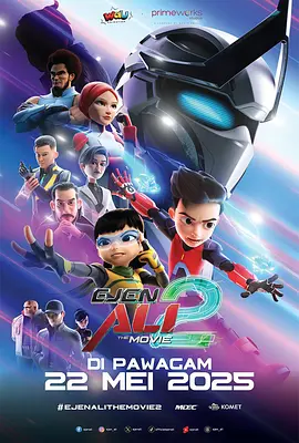 她深爱的恋情导演版